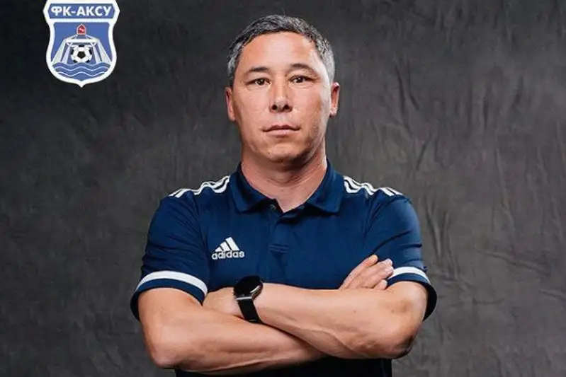 «Aqsý» FK bas jattyqtyrýshysy qyzmetinen ketti
