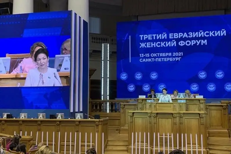 Создать Евразийский центр гендерного просвещения предложила Лаззат Рамазанова