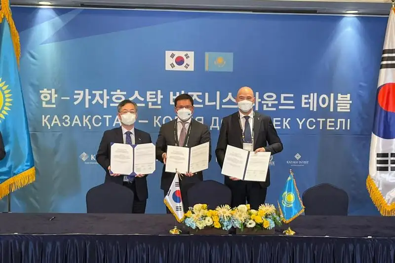 Холдинг «Байтерек» развивает сотрудничество с корейскими коллегами в области поддержки МСБ и жилищного гарантирования
