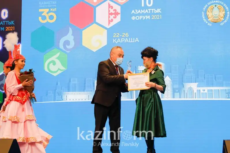ÚEU-lar arasyndaǵy «Tańdaý» baıqaýynyń jeńimpazdary anyqtaldy