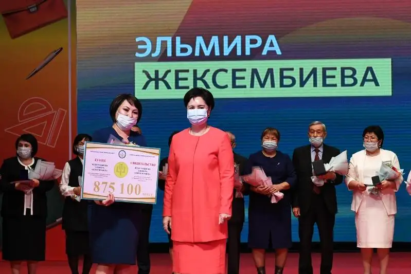Qyzylordada ustazdarǵa qurmet kórsetildi