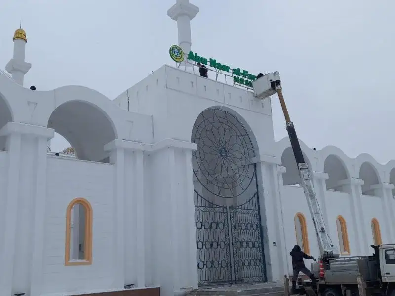 Мечети «Нур Астана» в столице присвоили имя аль-Фараби