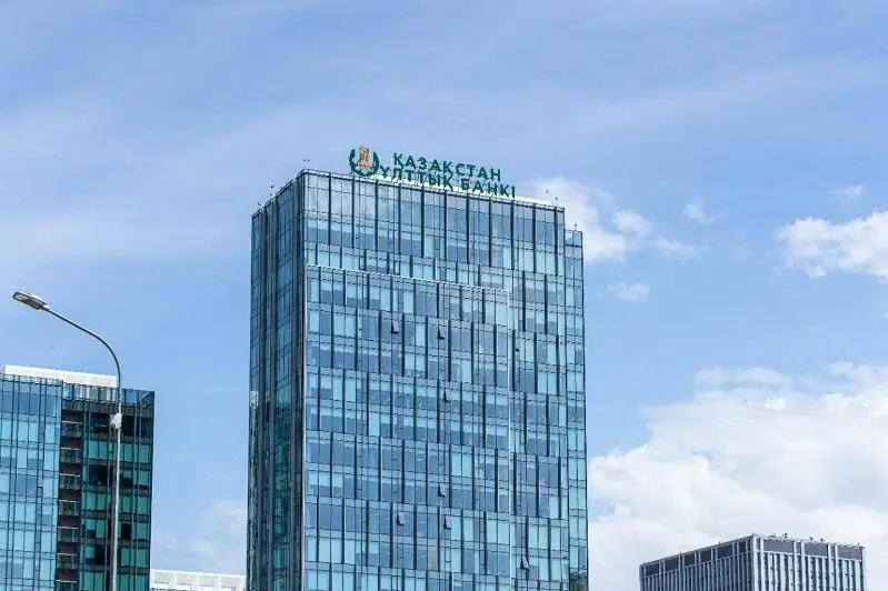 Ulttyq bank stýdentterdi óndiristik tájirıbeden ótýge shaqyrdy