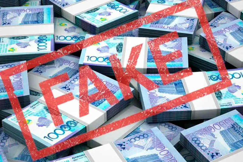 Фейк о «съеденных термитами тенге» распространяют в соцсетях