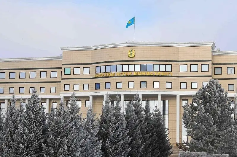 Syrtqy ister mınıstrligi «Konsýl kómek» Telegram botyn iske qosty