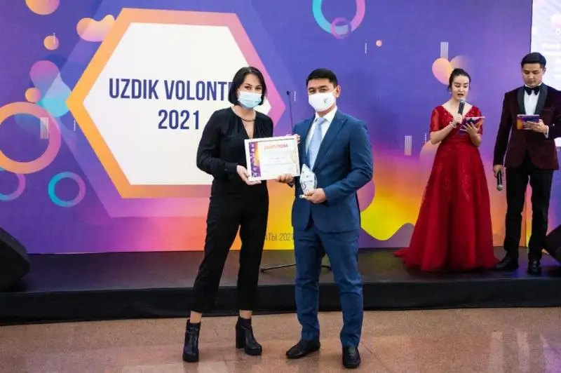 Лучших волонтеров наградили в Алматы