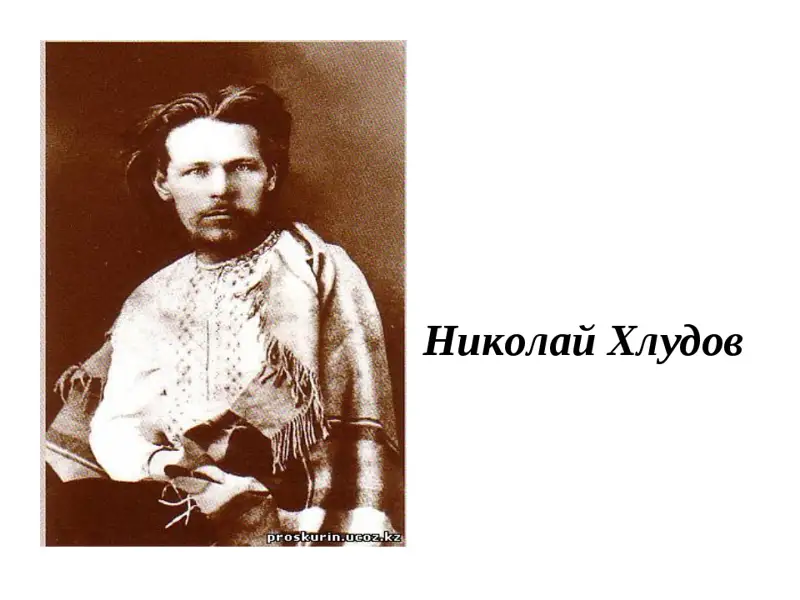 احمەت بايتۇرسىن ۇلى قازاق ايەلدەرىنىڭ سۋرەتىن سالعان حلۋدوۆتى نەگە سىنادى؟