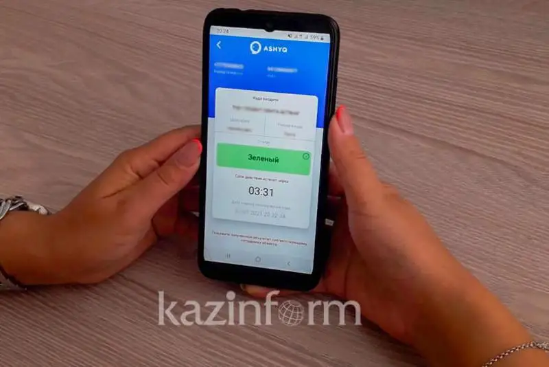 Elordada «jasyl» mártebe beriletinder qatary artady