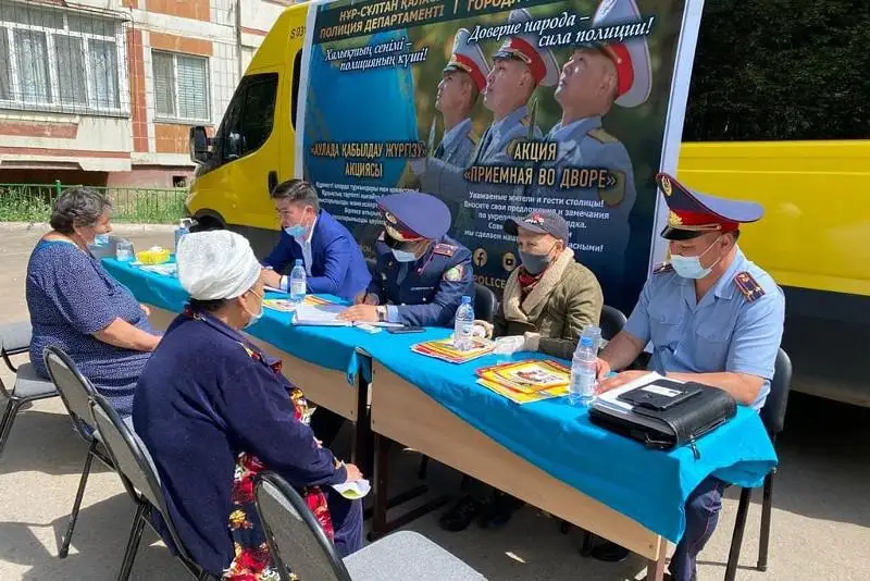 Nur-Sultan polıtseıleri «Aýlada qabyldaý» sharasyn ótkizýde