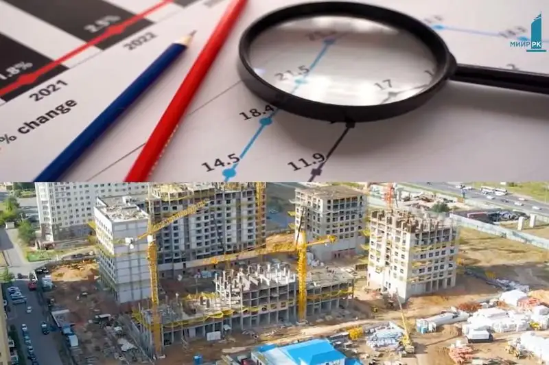 Как будут бороться с необоснованным ростом цен на жилье в РК