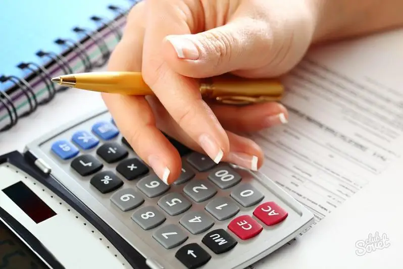 6 млн тенге похитила бухгалтер отдела образования в Акмолинской области