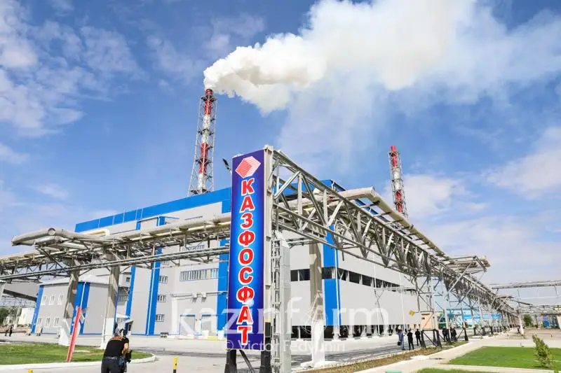 «Казфосфат» перечислил в Фонд «Қазақстан халқына» 750 млн тенге