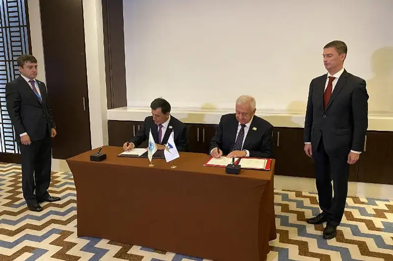 ЕЭК и Секретариат ШОС подписали меморандум о взаимопонимании