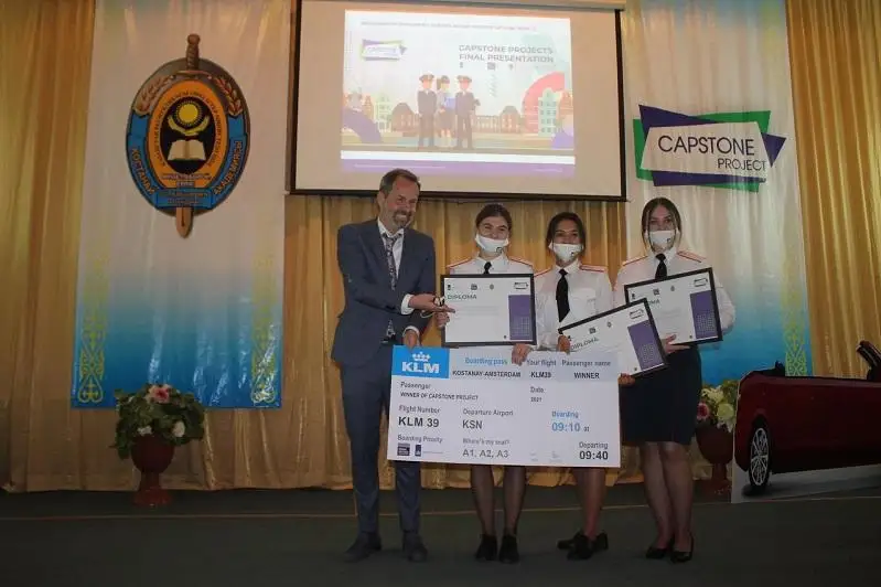 Соблюдение прав осуждённых: костанайские курсанты представят научные работы в Нидерландах