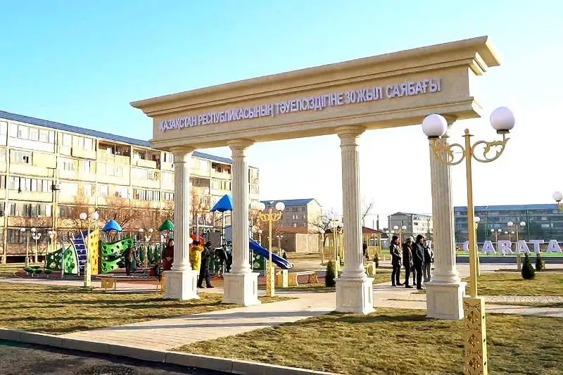 В Каратау к 30-летию Независимости открыли новый парк