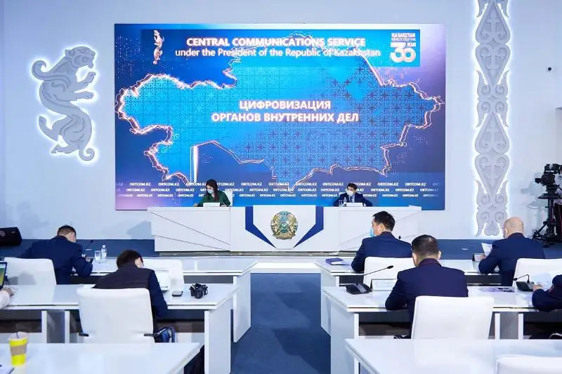 МВД РК автоматизировало 38 из 40 оказываемых государственных услуг