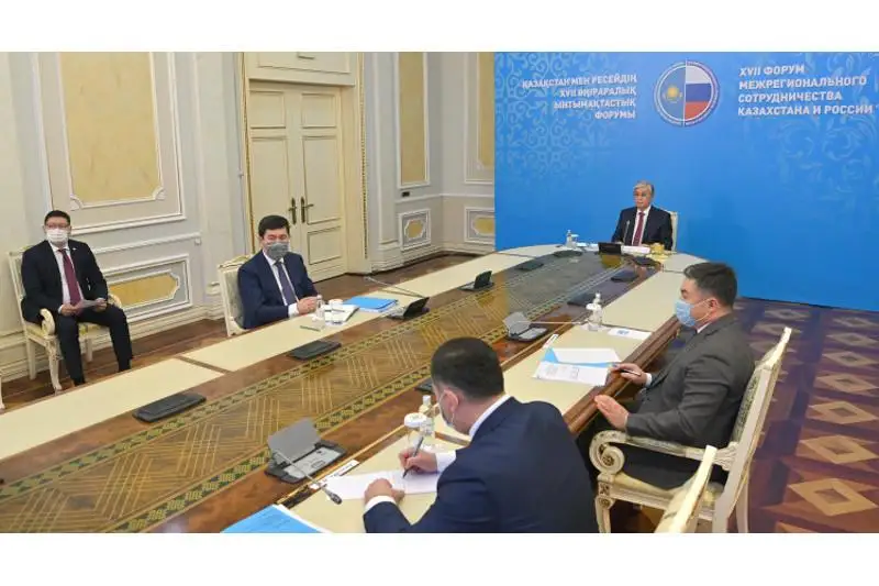 Қасым-Жомарт Тоқаев Қазақстан мен Ресейдің XVII өңіраралық ынтымақтастық форумына қатысты