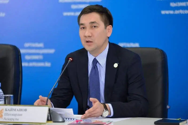 Как в Казахстане реализуется Концепция семейной и гендерной политики