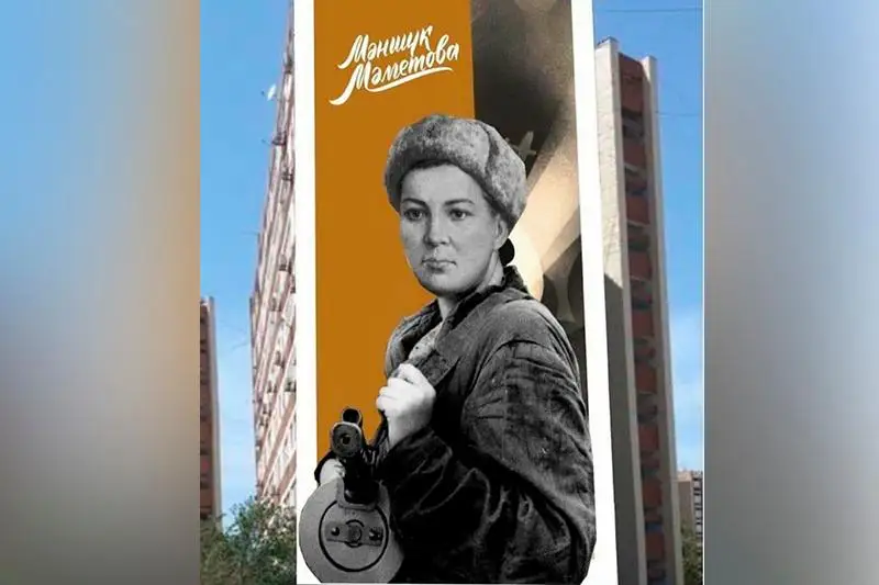 В Актау появились новые муралы