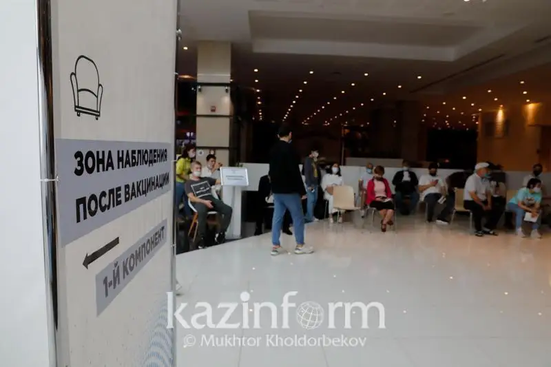 Столичные пункты вакцинации проверяют на предмет выдачи фиктивных документов