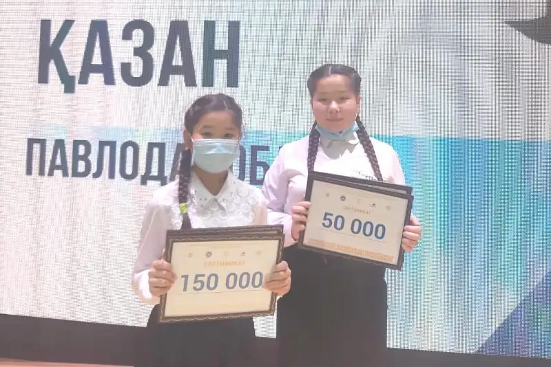 В Павлодаре школьники выучили наизусть эпос об Едиге батыре