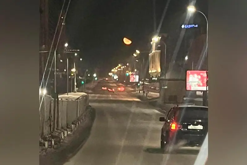 Необычную луну запечатлели в столице