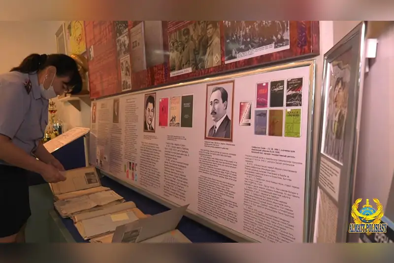 Уголовные дела на видных деятелей, жертв политических репрессий, показали в полиции Алматы