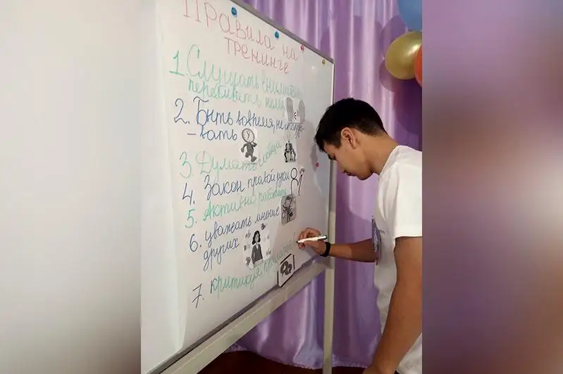 Программа UPSHIFT помогает подросткам с особыми образовательными потребностями самореализоваться