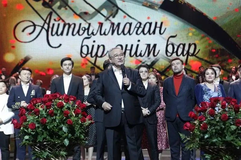 Nurlan Ónerbaev 60 jasta: Elordada «Aıtylmaǵan bir ánim bar» atty shyǵarmashylyq kesh ótti