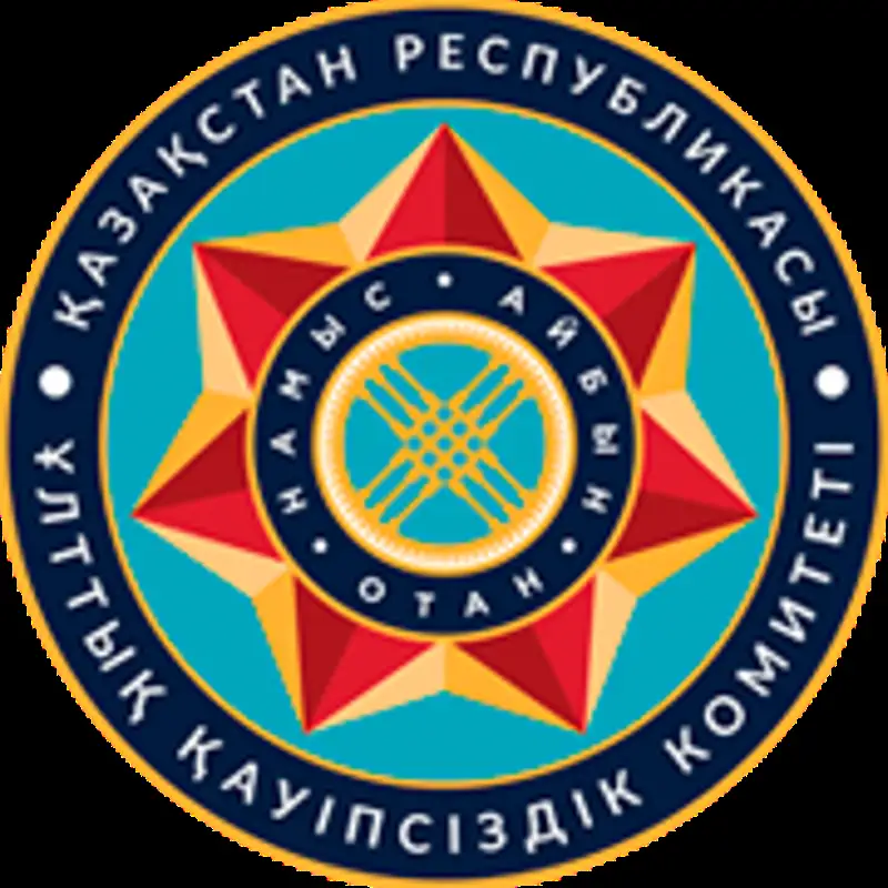 Марат Осипов и Даулет Ергожин освобождены от должностей зампредседателя КНБ РК