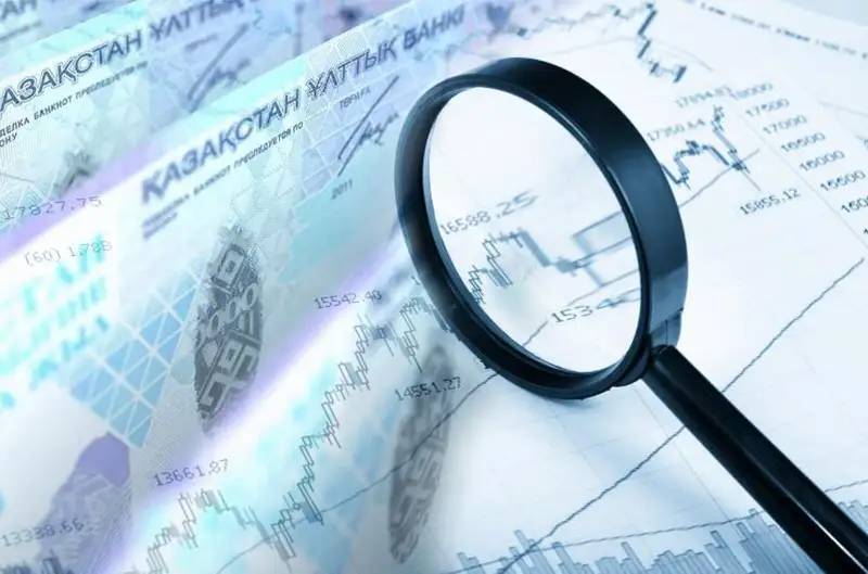 Годовая инфляция прекратила рост на фоне замедления продовольственных цен - глава Нацбанка