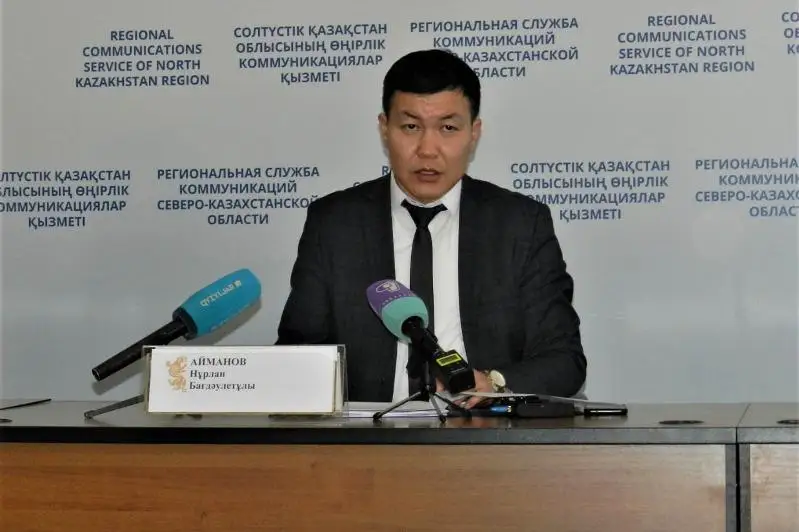 СҚО-ның денсаулық сақтау басқармасына жаңа басшы тағайындалды