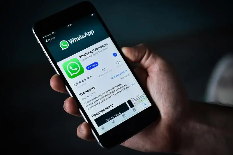 Фейк: пользователей обяжут сообщать паспортные данные для регистрации в мессенджерах