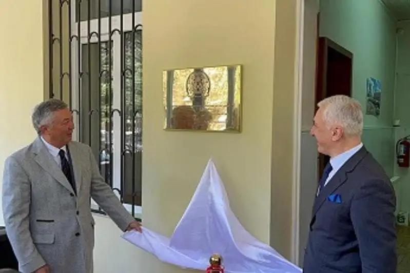 В грузинском Боржоми открылся офис Почетного консула Казахстана