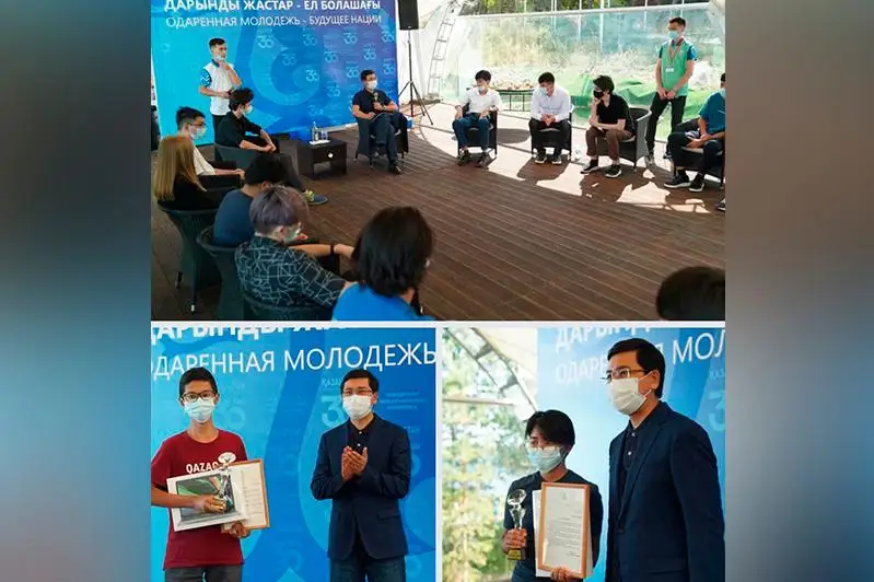 Благодарственные письма от имени Президента РК вручил призерам олимпиад Асхат Аймагамбетов