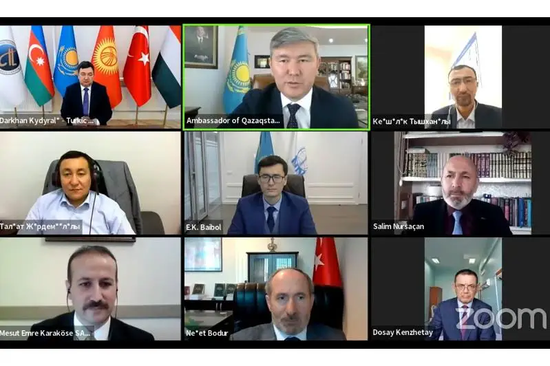 Казахстанские и турецкие эксперты обсудили онлайн вопросы цивилизации и религии