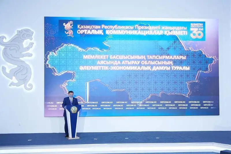 Махамбет Досмухамбетов выразил готовность к отставке при доказательстве вины его заместителя