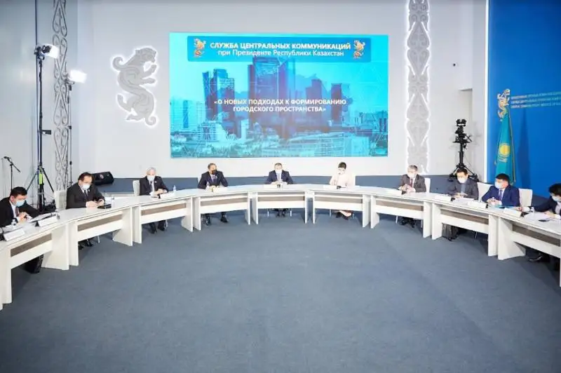 Названы основные недостатки в планировании городского пространства в Казахстане