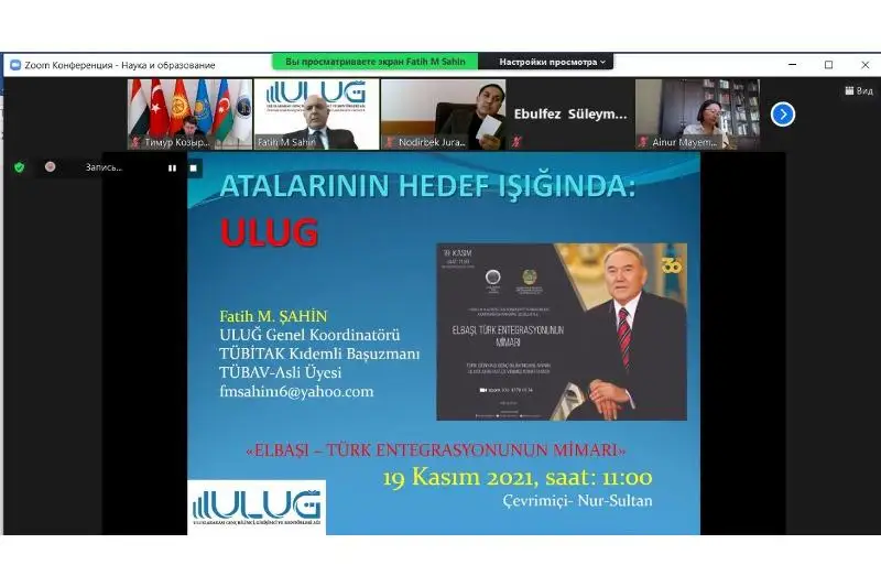 Jas ǵalymdar túrki ıntegratsııasynyń mánin talqylady