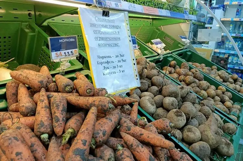 Достаточно ли продукции в стабфонде СКО