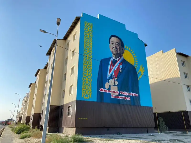 Муралы, посвященные спортсменам и акынам, появились в Таразе