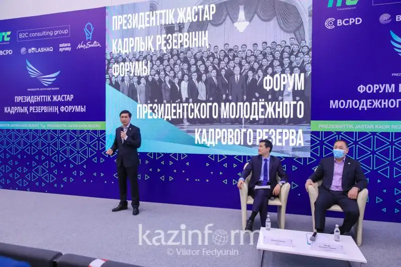 Pandemııanyń qoǵamǵa yqpaly, jýrnalıstıkanyń róli jáne adamı rezerv - Prezıdenttik kadrlyq rezerv forýmy