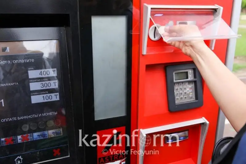 Покупка транспортных карт в RTVM-автоматах будет временно недоступна в Нур-Султане