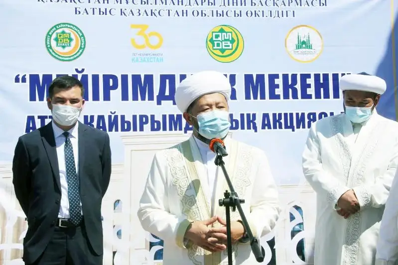 ДУМК открыло новое образовательное учреждение в ЗКО