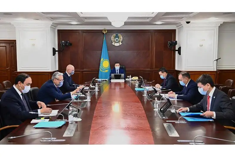 Правительство одобрило Комплексный план развития Мангистауской области на 2021-2025 годы