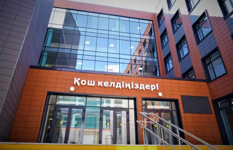 Строительство 70 школ запланировано в Нур-Султане