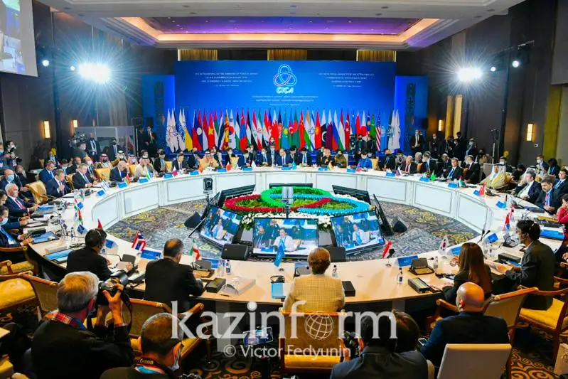 Казахстан предложил преобразовать Форум аналитических центров СВМДА