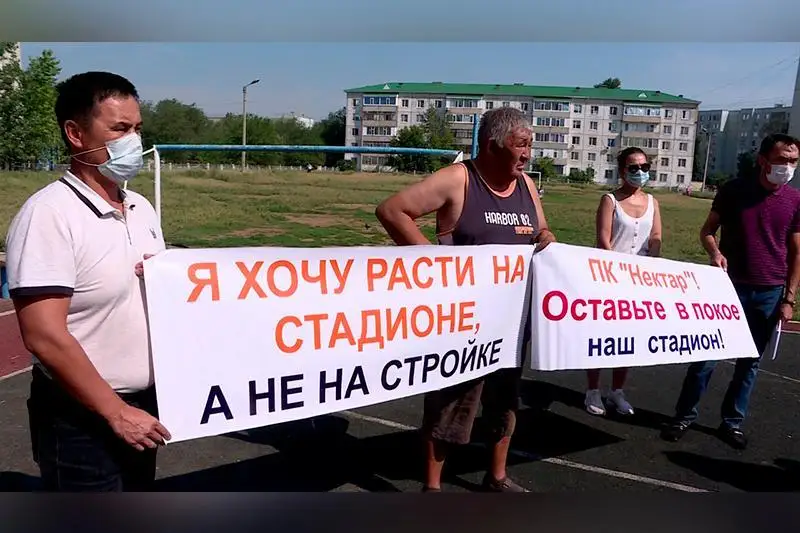 В Актобе пересмотрели решение о строительстве дома на месте стадиона