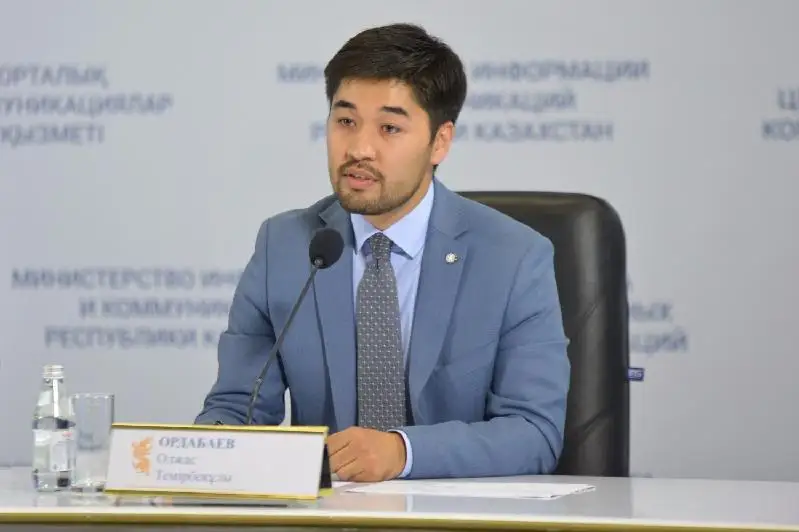 Пользоваться господдержкой призвали в НПП «Атамекен» молодежь без опыта работы