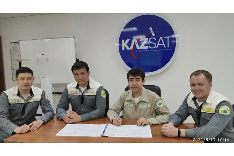 Кадровые назначения состоялись в канун профессионального праздника в АО «РЦКС»